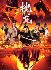 蜜桃传媒tv